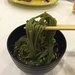 心根屋 - 