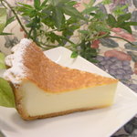 Patisserie Arcturus - 