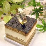 Patisserie Arcturus - 