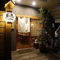 とり茶太郎 - 