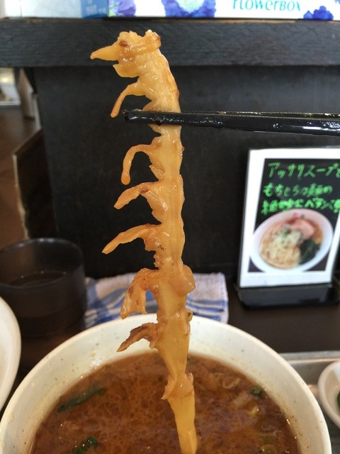 リニューアル たまぞう 北府中 ラーメン 食べログ