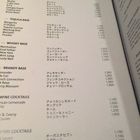 ブリーズ オブ トウキョウ - カクテルラインナップ