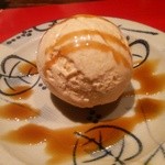 賛否両論 - (7/16)きなこアイス