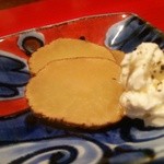 賛否両論 - (7/16)いぶりがっことマスカルポーネ