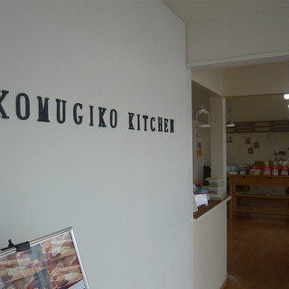 パティスリー・コムギコキッチン_2