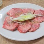 大栄 - タン(2015.5)