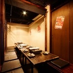 炭焼きっちん 祐星 - 