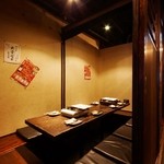 炭焼きっちん 祐星 - 