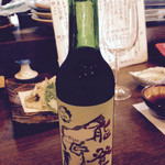 味楽 ゆめり - 能登ワイン