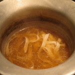 しゃぶ玄 - きしめん