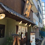 紀州和歌山ラーメン たかし - 