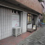 HARU cafe - 