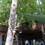 Yuiga Dokuson