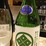 浅野日本酒店 - 