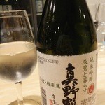 浅野日本酒店 - 新潟佐渡のお酒