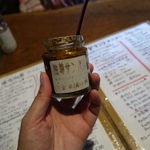Yuiga Dokuson