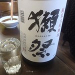 廣島酒場。 - 獺祭(H26.11)※飲み放題ではありません