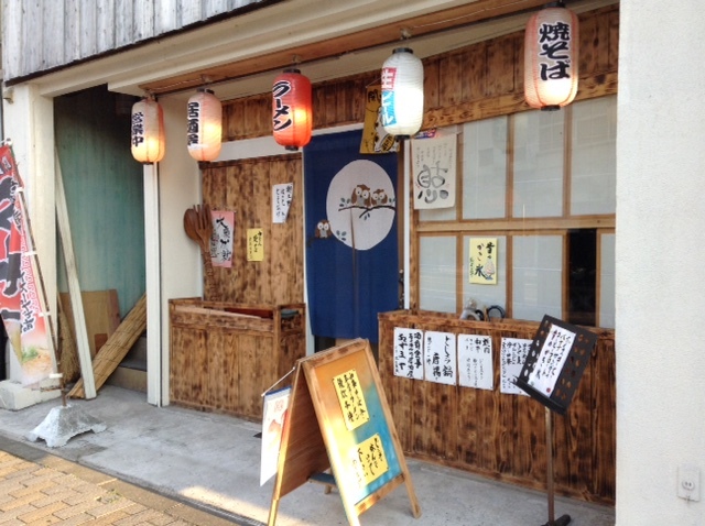 あずまや - 一ノ関（居酒屋）の写真