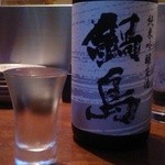 いなせや - 鍋島