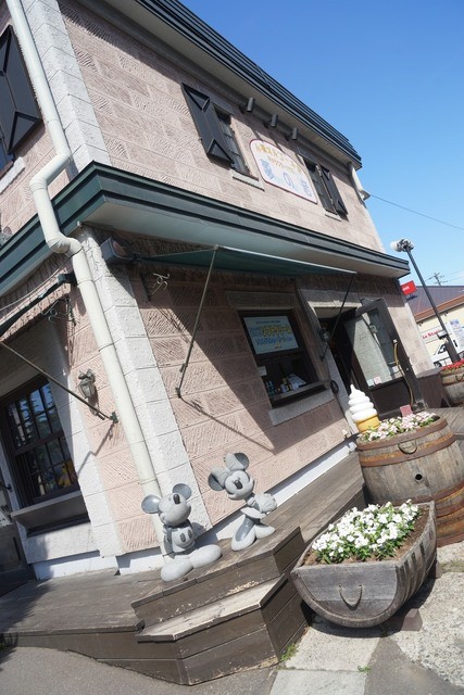 キャラクターハウス 夢の音 売店 - 南小樽（ジェラート・アイスクリーム）の写真