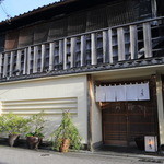 にくの匠 三芳 - 