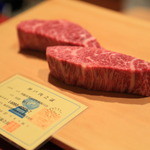 にくの匠 三芳 - 