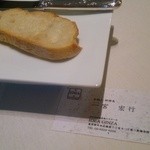 神戸牛炉釜炭焼ステーキ IDEA - シェフ自らご挨拶