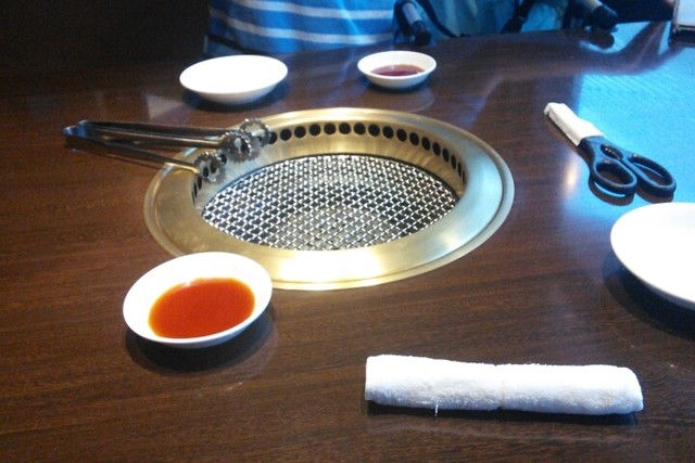 One Kalbi Kodono Ten