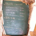 NATURAL KITCHEN jINEN AN - メニュー