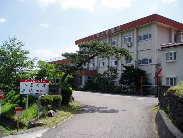 山景の宿 流辿（サンケイノヤド リュウセン） - 蔵王町その他（料理旅館）の写真