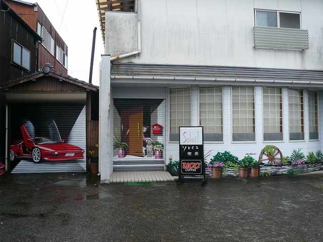 地図 ソレイユ 阿久根 喫茶店 食べログ