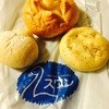 スワンベーカリー 銀座