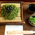 あいや伝想茶屋 - 