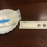 酒房 武蔵 - お箸