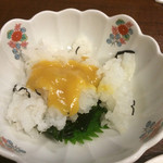 酒房 武蔵 - おばいけ