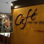 The Photo Of Exterior Tokyo Cafe 2 Tabelog
