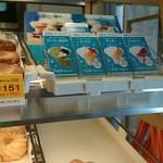 ミスタードーナツ 南阿佐ヶ谷ショップ