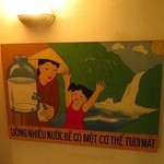 Propaganda - 店内の雰囲気