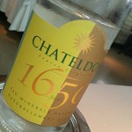 ベージュ アラン・デュカス 東京 - 