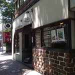 珈琲美美 - 手前は雑貨屋さん