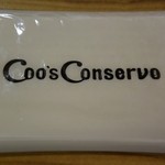 Coo's Conservo - おしぼり
