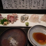 うおのそら - 刺し盛り（一人前）