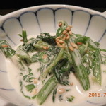 うおのそら - お通し