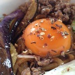 マウンテン＊マウンテン - 新鮮な卵黄です。