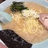 ラーメンかいざん
