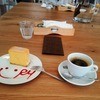 Ron Herman Cafe 逗子マリーナ店 Ron Herman Cafe 逗子マリーナ店
