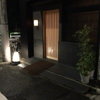 匠　達広 - 