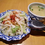 Dhifo - サラダとスープ
