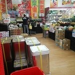 業務スーパー - 店内