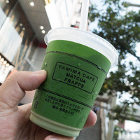 品薄だった抹茶フラッペをゲット By 海辺の肴 ファミリーマート 大船駅前店 Familymart 大船 その他 食べログ 品薄だった抹茶フラッペをゲット By 海辺の肴 ファミリーマート 大船駅前店 Familymart 大船 その他 食べログ